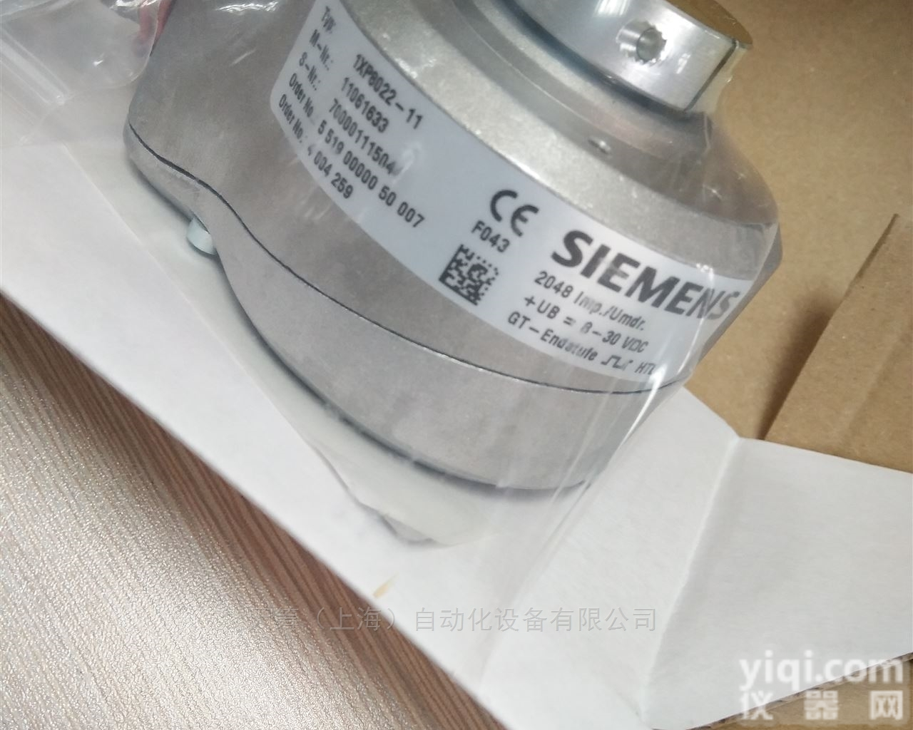 SIEMENS<em>西门子</em>1XP8022-11<em>编码器</em>现货供应