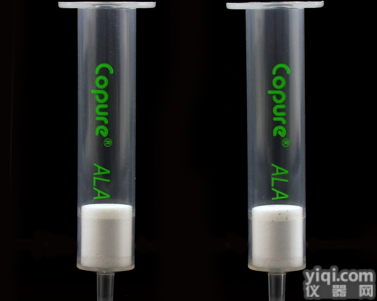 Copure ALA<em>酸性</em><em>氧化铝</em>固相<em>萃取</em>柱