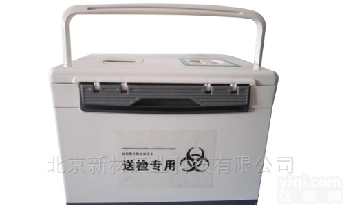 XC014  <em>便携式</em>UN2814类<em>生物</em>样本<em>运输箱</em>