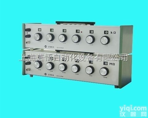 ZX83-84  ZX83-84直流<em>电阻箱</em> 上海电工<em>仪器厂</em>供应