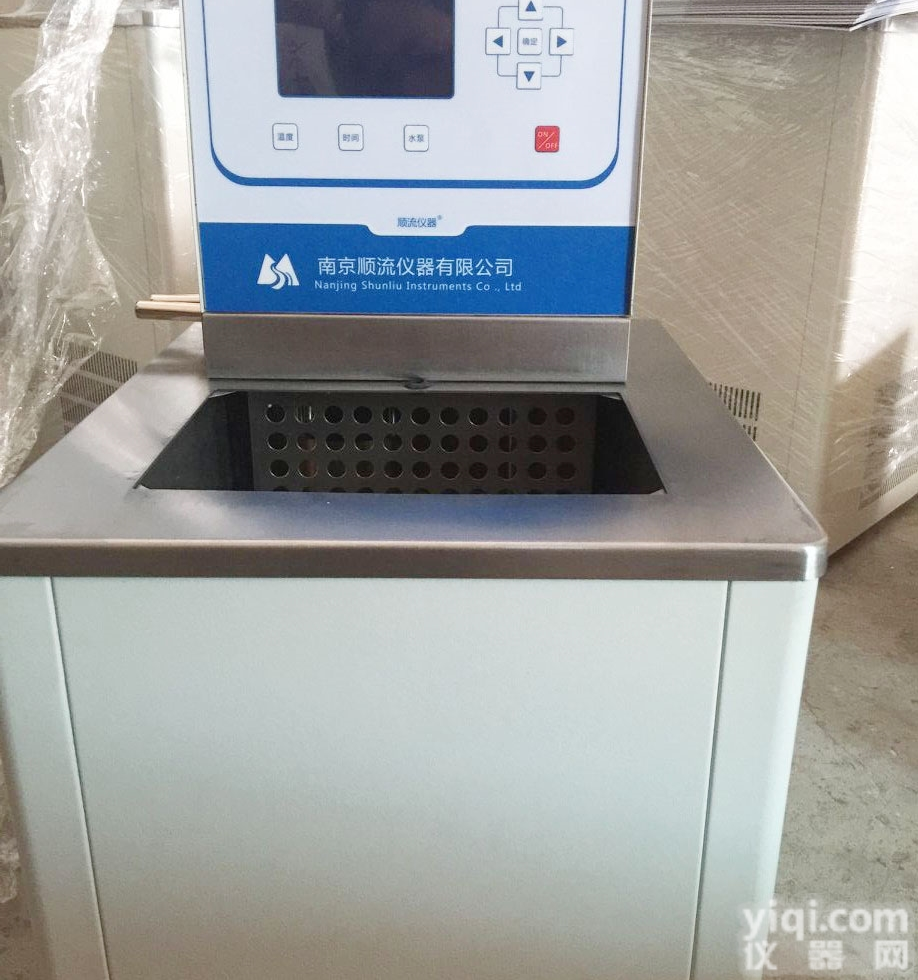 <em>SLSC</em>  液晶显示低温<em>恒温槽</em>