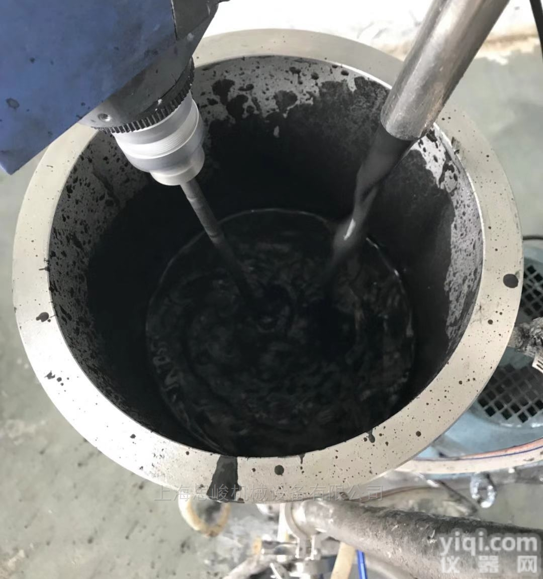 GMSD2000  活性炭高速<em>改进型</em><em>胶体磨</em>