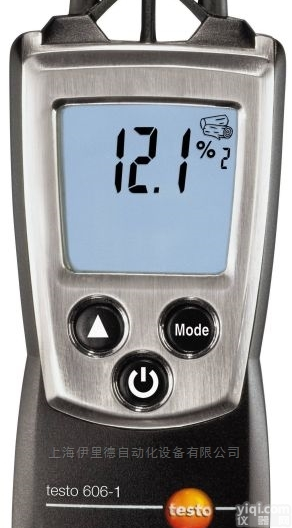 <em>testo</em> 606-1  进口<em>德国</em>德图TESTO<em>迷你型</em>刺入式测量仪