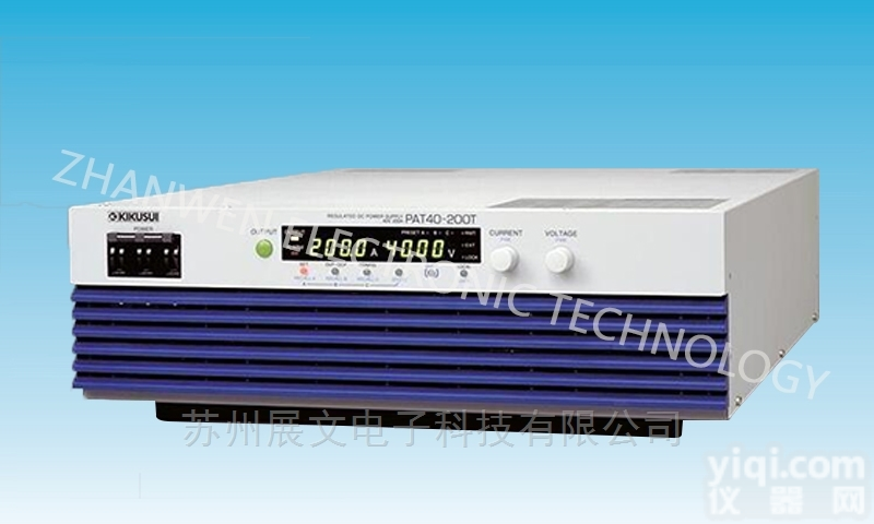 PAT-T系列  <em>日本</em><em>菊水</em>kikusui开关<em>电源</em>PAT-T系列