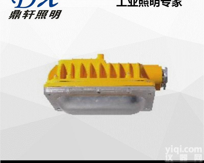 ZBD124  ZBD124-35W石<em>化装</em>置<em>LED</em>防爆吸顶灯价格