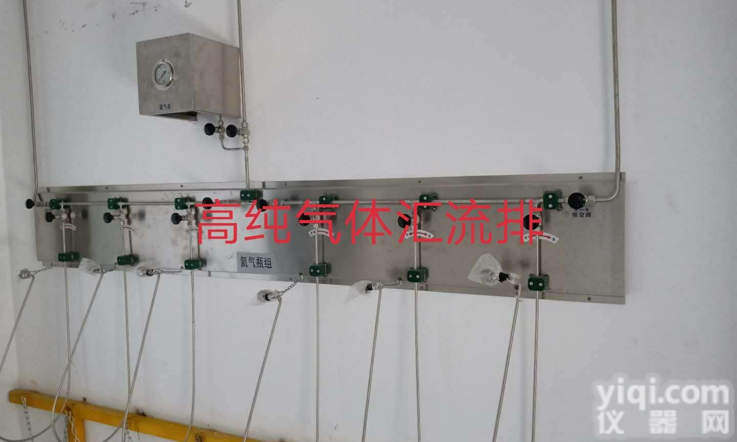 气路安装  德国GCE汇流排<em>减压器</em><em>京南</em><em>华建</em>安装