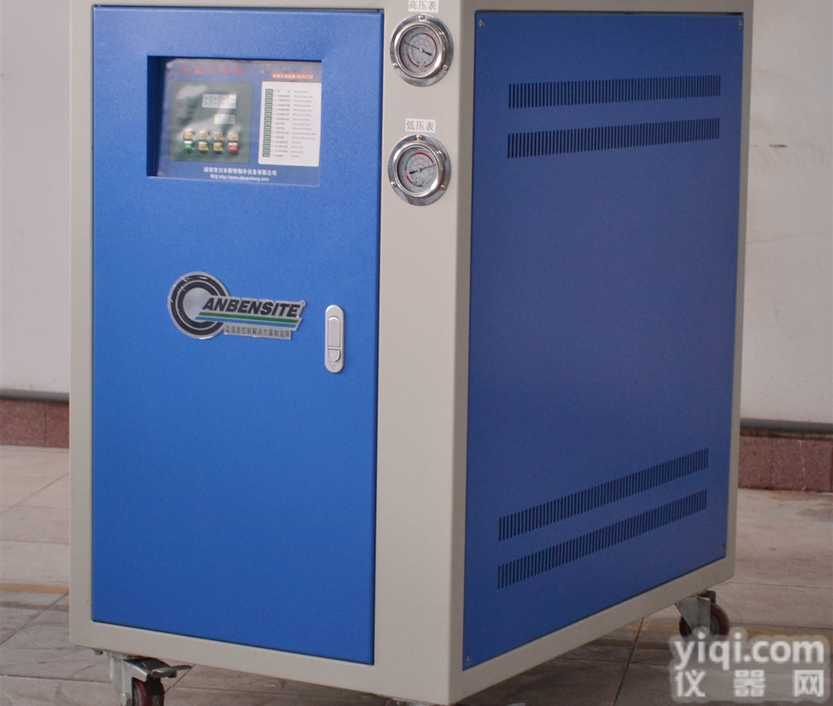 CBE-19WLC  <em>山东</em><em>制冷</em>设备厂家，冷冻水降温设备