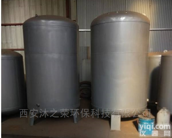 MR-500L  <em>碳钢</em><em>压力</em>罐<em>家用</em>全自动供水器