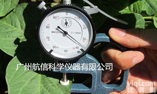 指针式<em>叶片</em>厚<em>度仪</em>YHD-1 专业植物<em>叶片</em><em>测量仪</em>