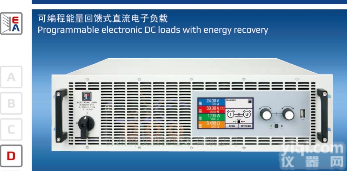 EA-<em>ELR</em> 9000  <em>德国</em>EA-<em>ELR</em> 9000 系列直流电子负载