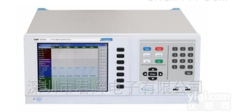 思仪9906在线式户外<em>多通道光伏组件评测系统</em>