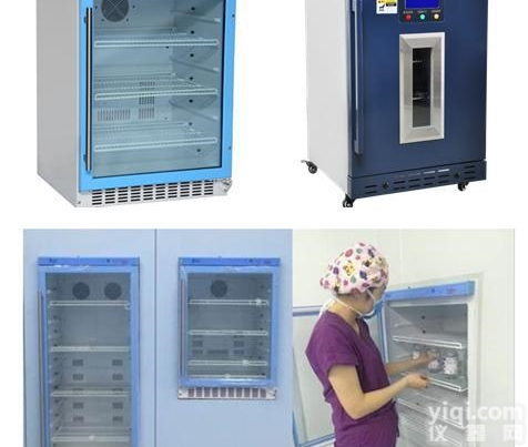 冲<em>洗液</em>加温用的<em>手术室</em>加温箱