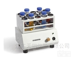 <em>离心管</em><em>振荡器</em>  <em>离心管</em><em>振荡器</em>