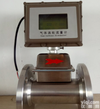 LWQ  <em>莱芜</em>市LWQ系列<em>气体</em>涡轮流<em>量计</em>厂家供应