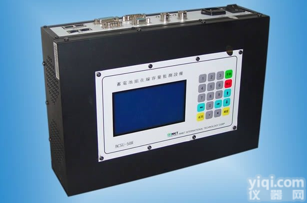 BCSU  蓄<em>电池组</em>在线监测<em>管理系统</em>BCSU