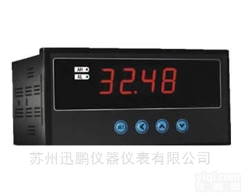 <em>通用型</em>智能<em>数显</em>表