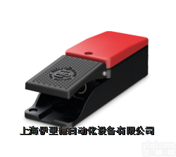 原装进口德国<em>博恩</em><em>斯坦</em>BERNSTEIN<em>脚踏</em>开关