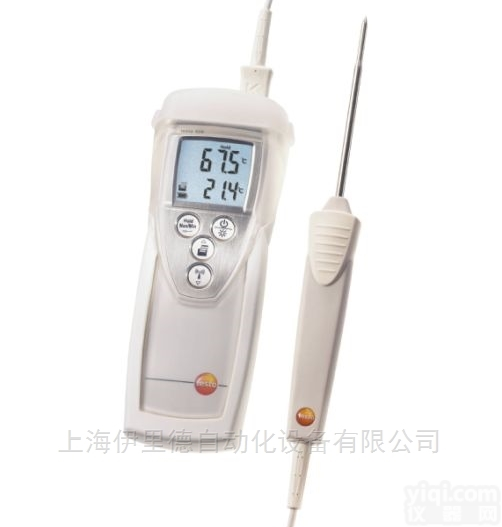 testo 926初级套装  进口德国德图TESTO温度<em>测量仪</em>套装<em>原装</em>
