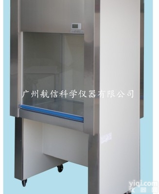 HS-1300-U  苏州智净双人单面（水平）<em>循环风</em>净化<em>工作台</em>