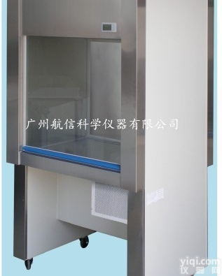 VS-840-U单人单面（垂直）<em>循环风</em>洁净<em>工作台</em>