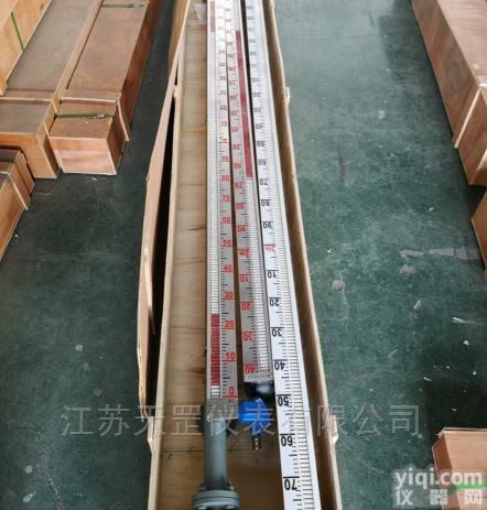 <em>防腐型</em>盐酸<em>储罐</em>液位计