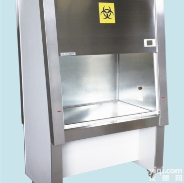 BHC-1000B2  洁净<em>安全柜</em> <em>负压</em>式 单人<em>经济型</em>二级生物柜