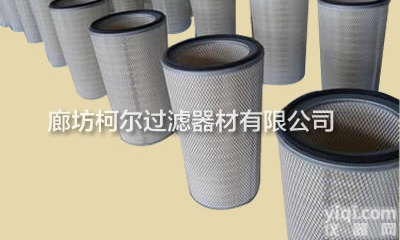 抛<em>丸机</em>3266除尘滤芯  抛<em>丸机</em>3266除尘滤芯<em>生产厂家</em>（柯尔）