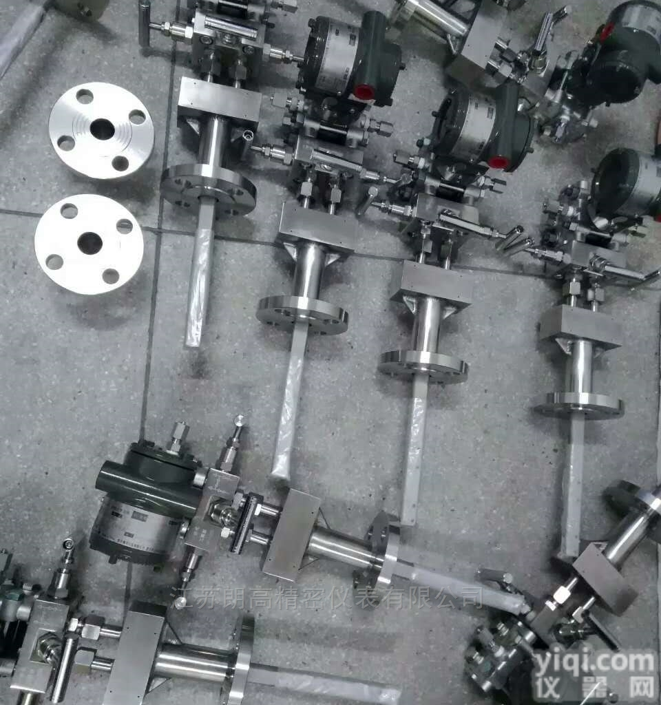 高炉煤气流量计<em>朗高</em>品Pai厂家