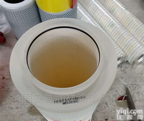 海<em>瑞克</em><em>盾构</em>机<em>滤芯</em>HC8314FCN16H