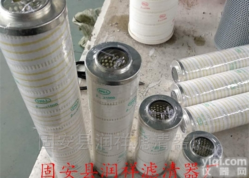 HC9600FCT16H  海<em>瑞克</em><em>盾构</em>机<em>滤芯</em>