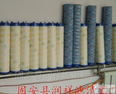 UE319AT13Z  海<em>瑞克</em><em>盾构</em>机<em>滤芯</em>