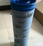 <em>UE619AP20H</em>电厂主机油净化颇尔<em>滤芯</em>