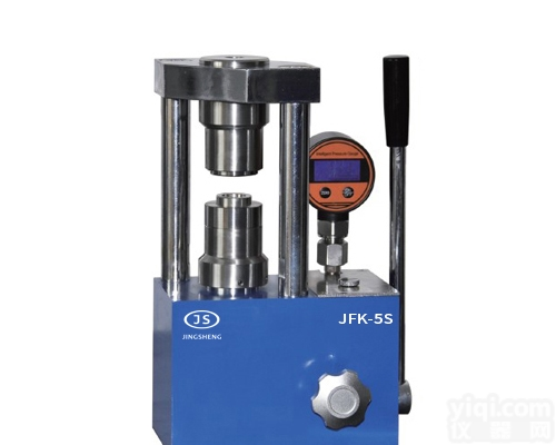JFK-5S  <em>数显</em>纽扣<em>电池</em>封口压片机 手动