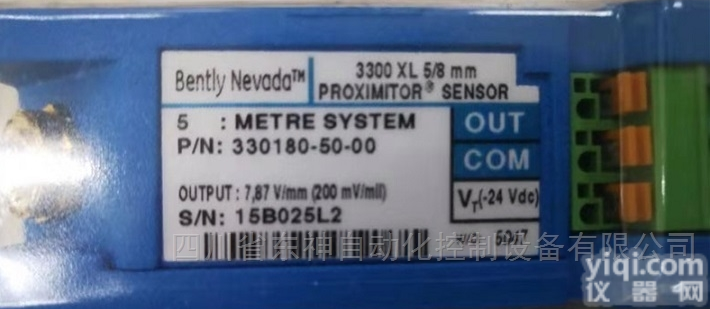 330180-50-00  bently品Pai3300XL8mm<em>前置</em>器  原装<em>现货供应</em>