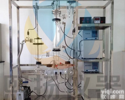 AY-F60A  <em>短程</em><em>分子蒸馏</em>仪