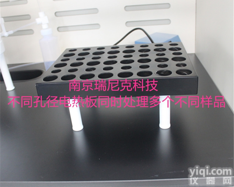 RNK-高压<em>消解</em>罐  痕量<em>元素</em>检测专用高压压力<em>消解</em>罐