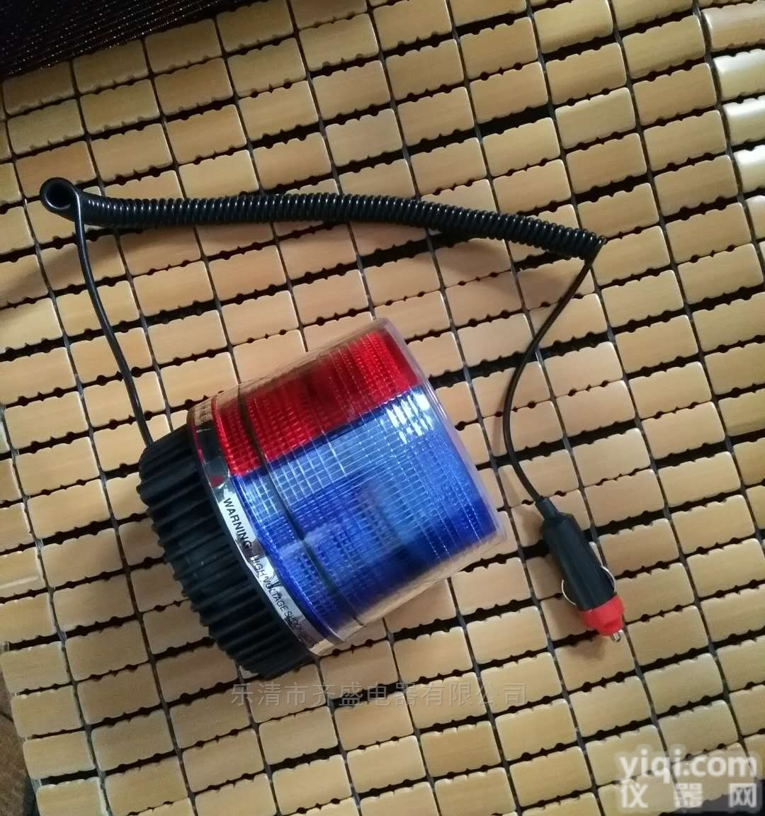 车载磁力频闪灯/车载小圆<em>警示灯</em>/<em>红蓝</em>小圆灯