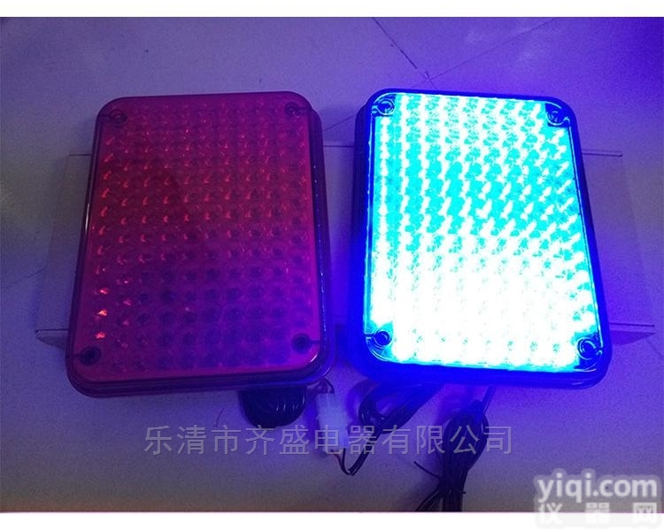 LED爆闪方块灯/<em>红蓝</em>大方<em>岗亭</em><em>警示灯</em>