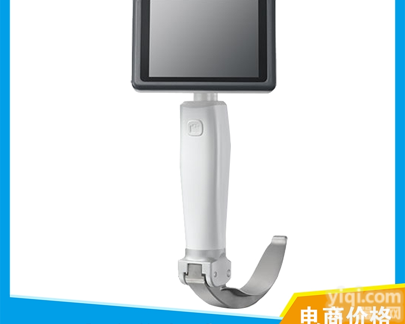 VL3R  HugeMed可重复性使用<em>麻醉</em><em>可视</em><em>喉镜</em>