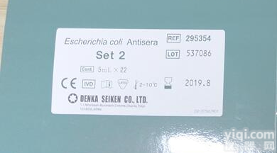 日<em>本生</em>研<em>志贺</em>氏菌  日<em>本生</em>研<em>志贺</em>氏菌诊断<em>血清</em>