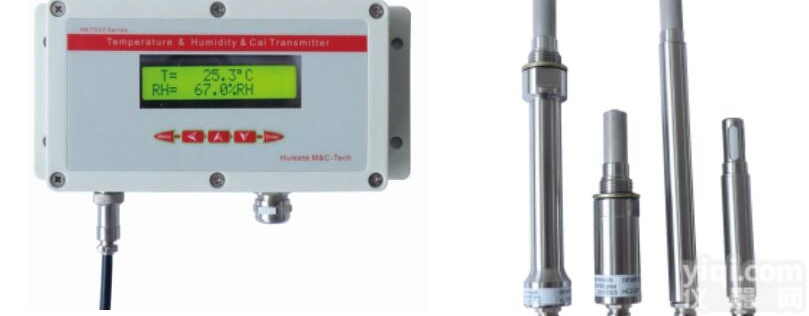 HKT60SP  HKT60SP <em>壁挂</em>型<em>温湿度</em>、露点<em>变送器</em>