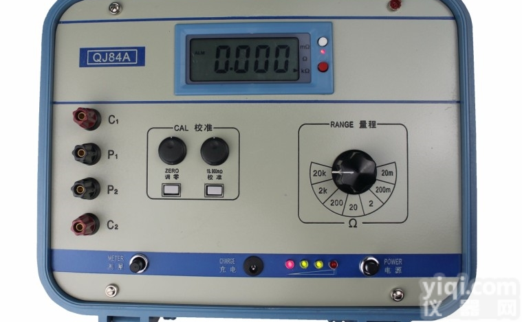 QJ47型携<em>带式</em>直流单<em>双臂</em><em>电桥</em>厂家