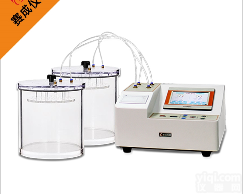 MFY  济南赛成MFY-H玻璃瓶包装<em>密封性</em><em>测试仪器</em>