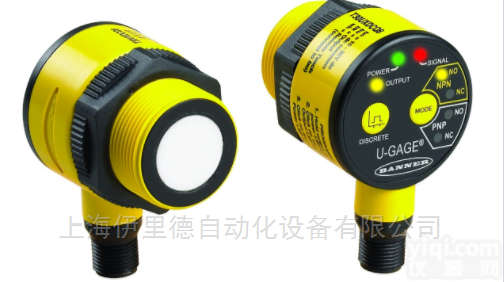 T30UX系列  美国babber温度<em>补偿</em>超声波<em>传感器</em>