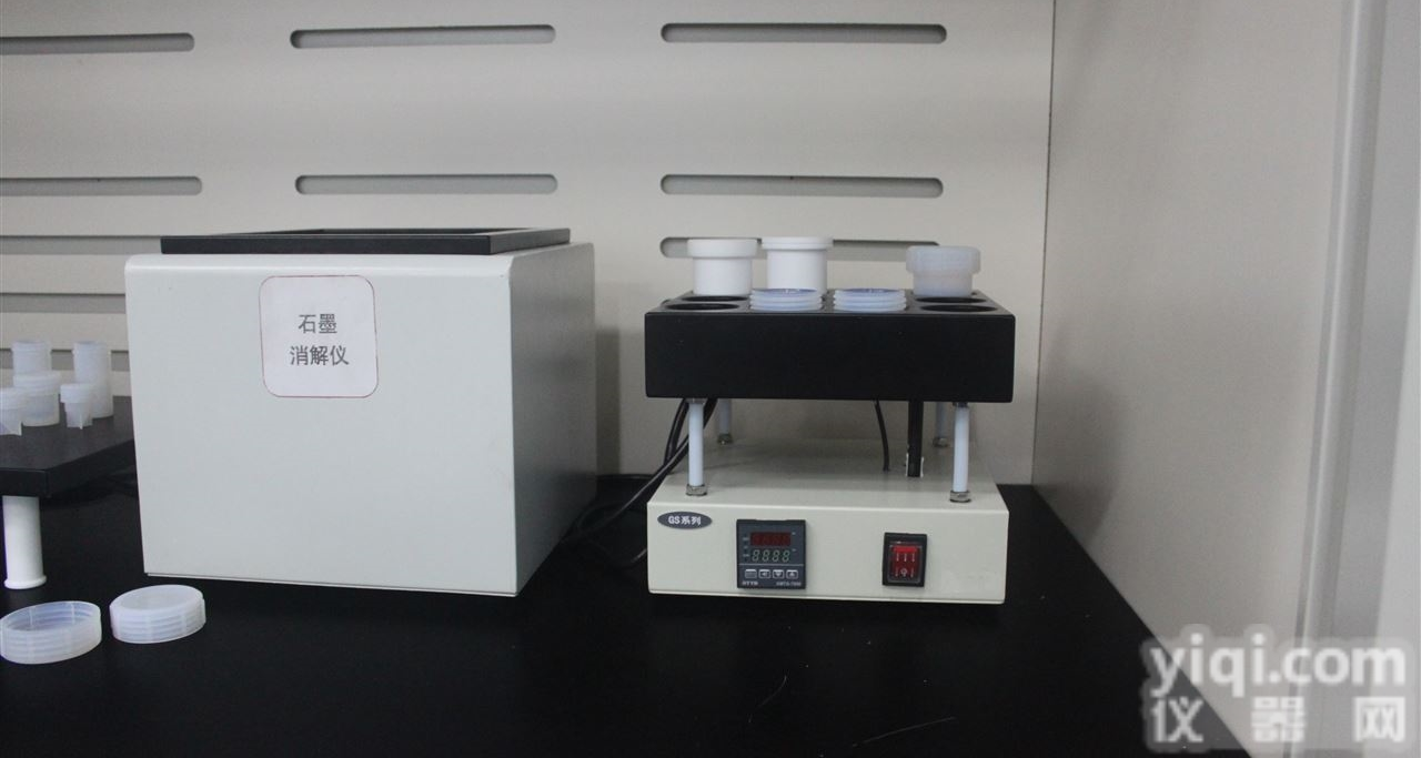 RNK-高压<em>消解</em>罐  食品<em>安全检测</em>用高压<em>消解</em>罐