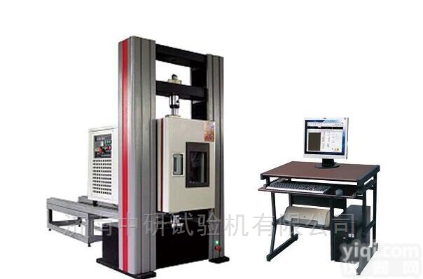 拉伸剪切试验  <em>隔热</em><em>铝型材</em>万能<em>试验机</em>