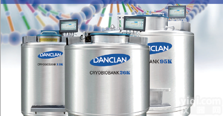 <em>Cryobiobank</em>  不锈钢<em>液氮</em>罐
