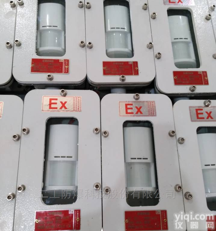 <em>ABT</em>-EX  多<em>光束</em>防爆红外<em>对射</em>光栅报警器