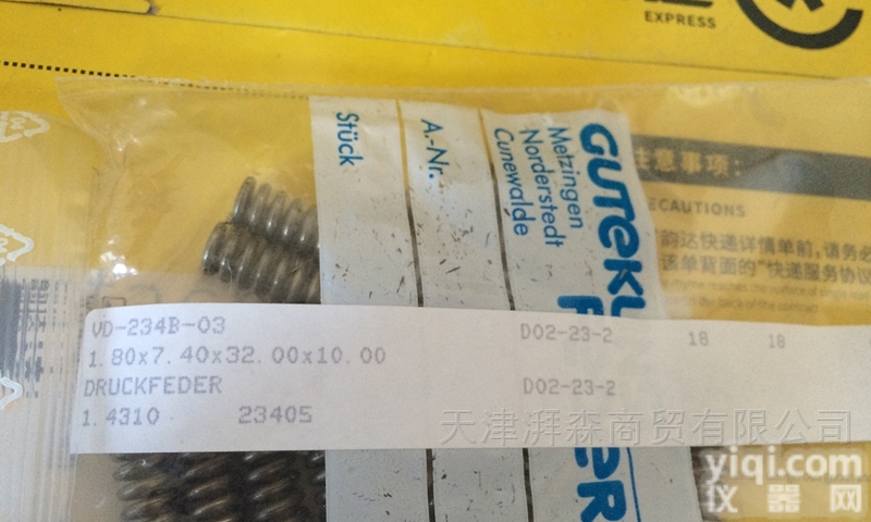 VD-234B-<em>03</em>  GUTEKUNST弹簧<em>现货</em>VD-234B-<em>03</em>