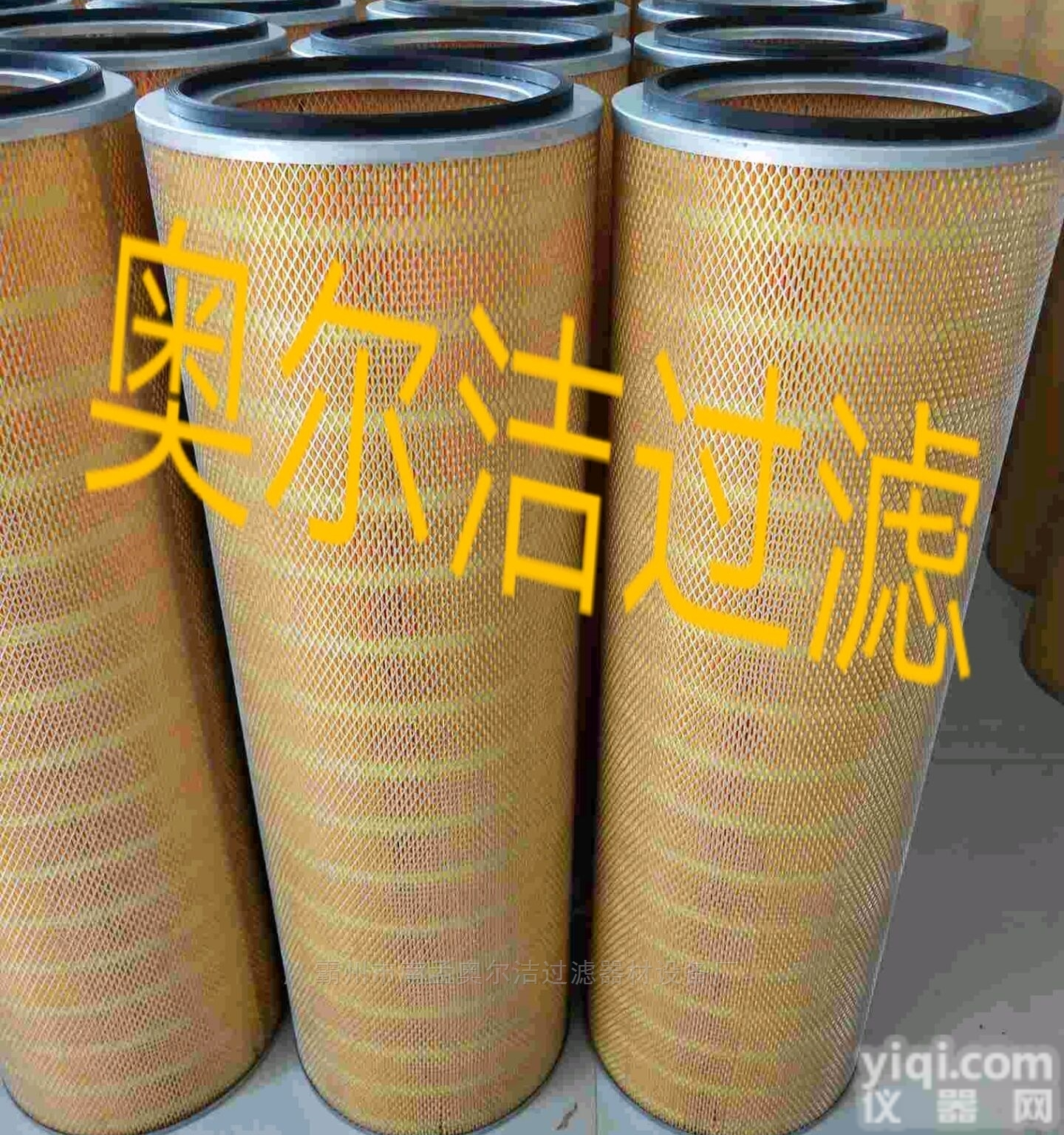 鼓<em>风机</em><em>滤芯</em>  鼓<em>风机</em>空气<em>滤芯</em>